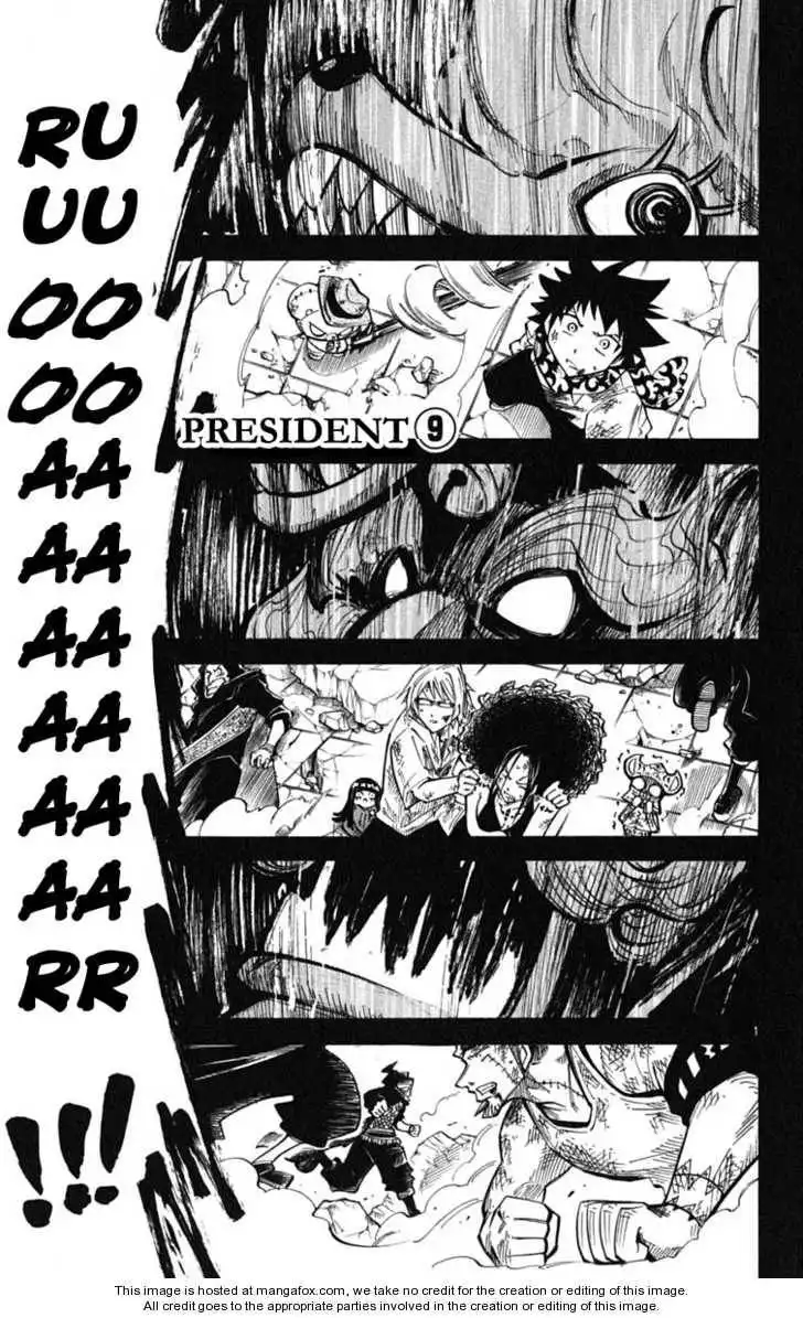 Magic Ban Removal!! Hyde and Closer Chapter 46 9